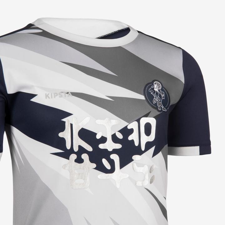 Produktbild Kipsta Kids Loup (6, 7, 8)