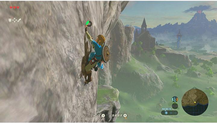 Immagine prodotto Nintendo La leggenda di Zelda: Breath Of The Wild (Switch, Multilingue)