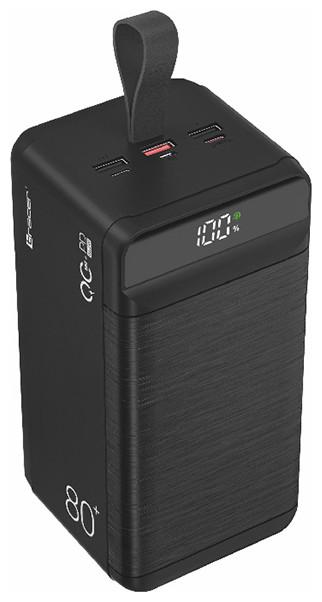 Produktbild Tracer 47519 Vouge-8 80000mAh Power Bank (80000 mAh)