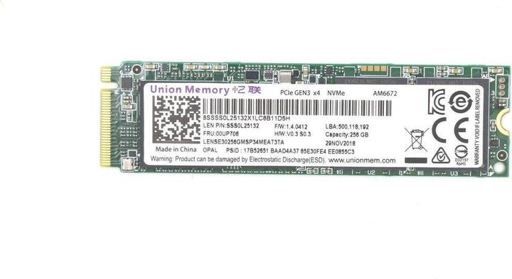 Immagine prodotto Lenovo WV4 M.2 2280 256GB OPAL2.0 PCIe NVMe SSD Samsung PM96 (256 GB, M.2 2280)
