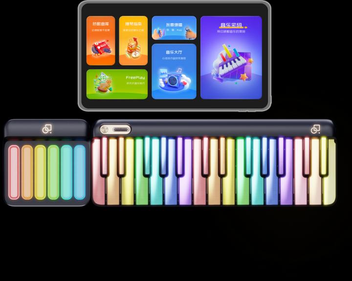 Image du produit Popu Music PopuPiano 1 Smart Portable Piano - PopuPiano lumineux avec PopuBag (29 Boutons)