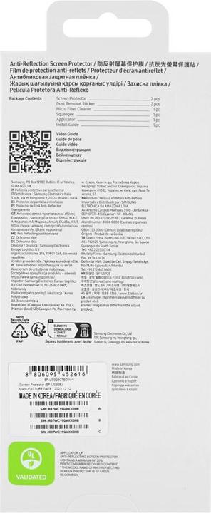 Actual product image Samsung Screen Protector (2 Piece, Samsung Galaxy S24 Ultra)