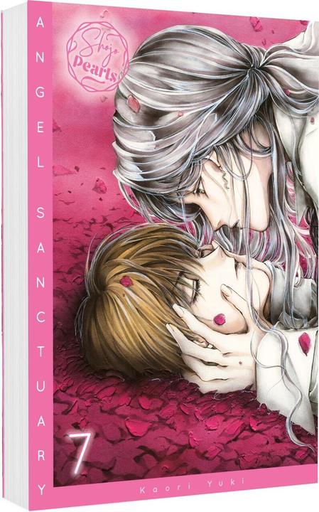 Actual product image Angel Sanctuary Pearls 7 (German, Kaori Yuki, 2025)