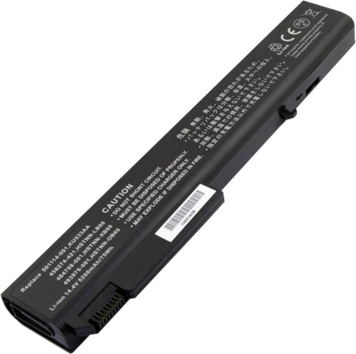 Produktbild HP Akku EliteBook 8530w (8 Zellen, 5200 mAh)