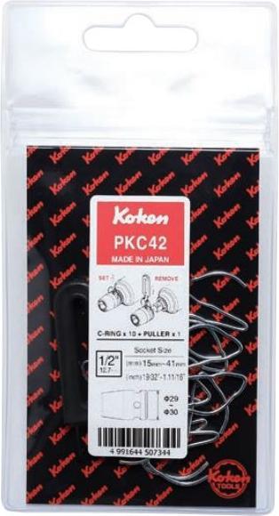 Actual product image Koken set of 10 safety pins for 1/2" impact sockets (PKC42)