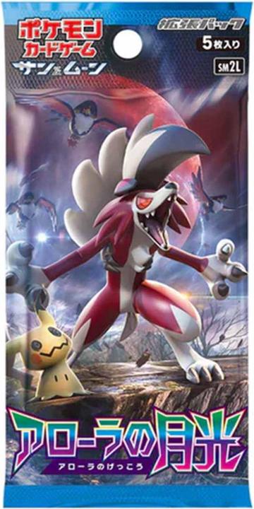 Actual product image Pokémon Alolan Moonlight (sm2L) Booster - JPN (Japanese, Booster Pack)