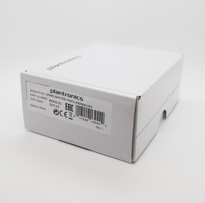 Immagine prodotto Poly Batteria Di Ricambio Calisto P620