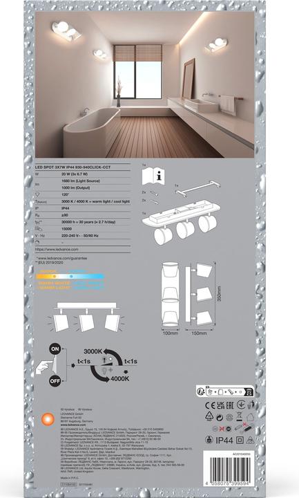 Produktbild Ledvance Led Spot (1000 lm, GU10)