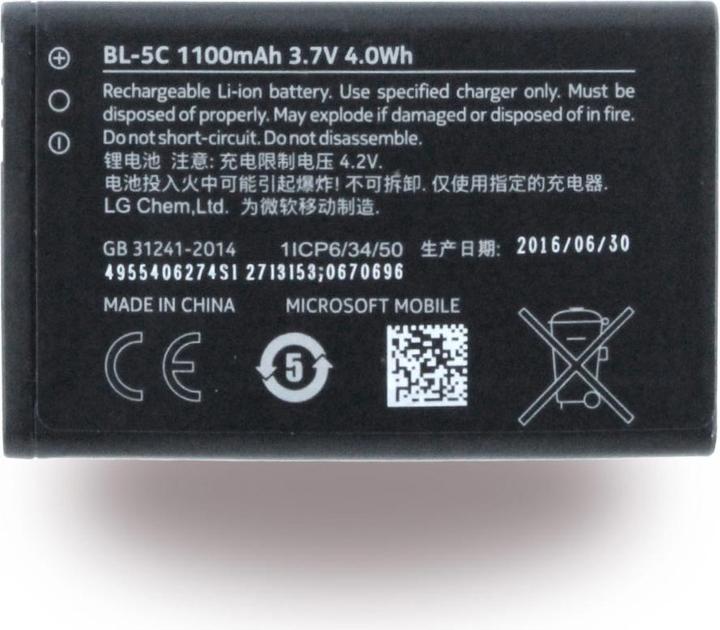 Produktbild Nokia BL-5C