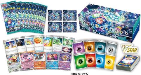 Image du produit Pokémon TCG: Scarlet & Violet Starter Deck Build Box Stellar Miracle (Japonais, Pont)