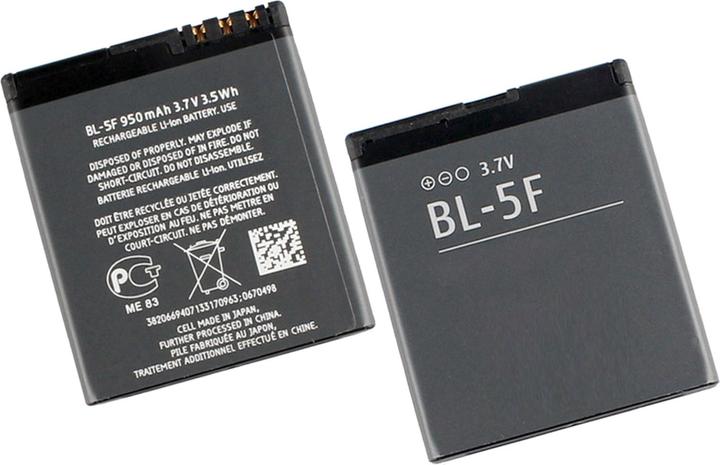 Produktbild Nokia BL-5F 950 mAh Akku
