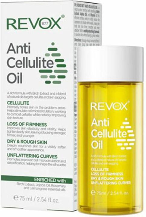 Valori nutrizionali e ingredienti Revox B77 Olio corpo anticellulite 75ml (Olio corpo, 75 ml)