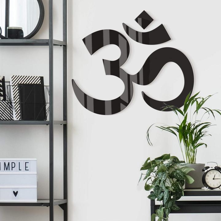 Actual product image Trenddeko Om sign (50 x 43 cm)