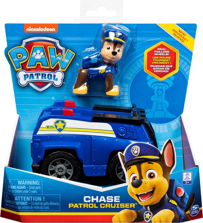 Actual product image Spin Master Paw Patrol (assorted)