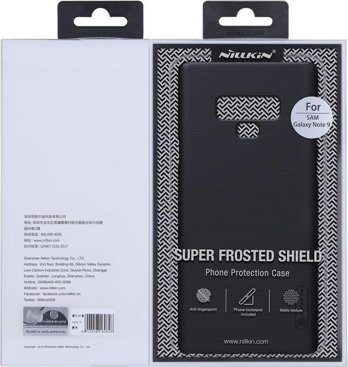Image du produit Nillkin Super Frosted Shield Series (Xiaomi Redmi Note 11S 5G, Xiaomi Poco M4 Pro 5G, Xiaomi Redmi Note 11T 5G)
