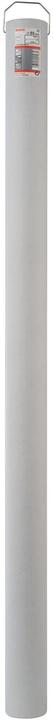 Image du produit Bosch Professional Zubehör Foret PRO SDS max-9 Break Through, 55 x 850 x 1000 mm (55 mm)