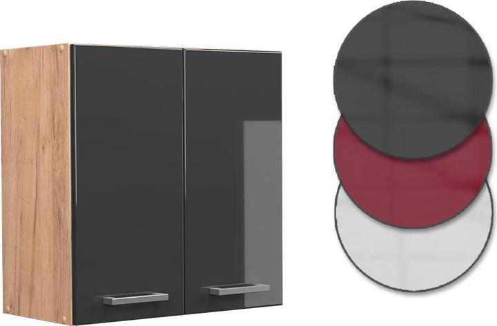 Produktbild Vicco Hängeschrank R-Line (60 x 31 x 60 cm)