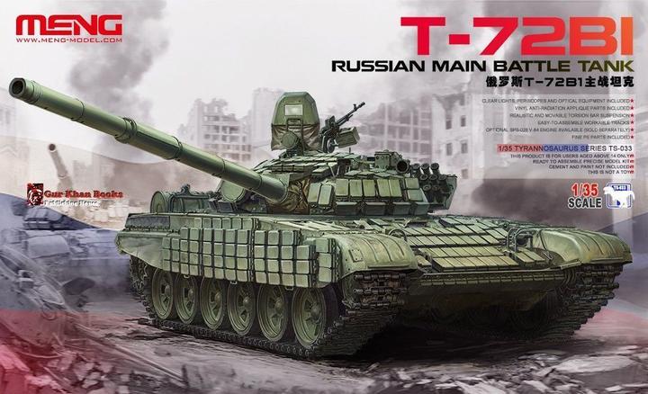Image du produit Meng-Model Réservoir principal de combat russe T-72B1