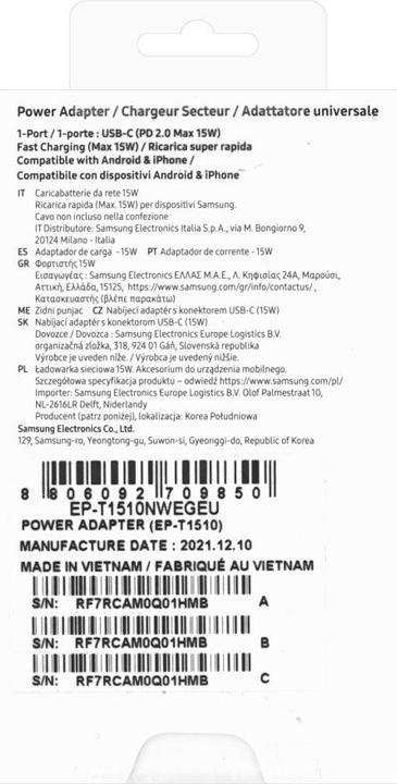 Produktbild Samsung Power Travel Adapter (15 W)