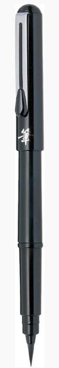 Actual product image Pentel Brush Pen Pocket Brush Pen black (Black, 1 x)