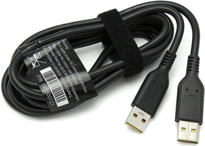 Produktbild Lenovo Linecord USB 1.85 M. (1.85 m)