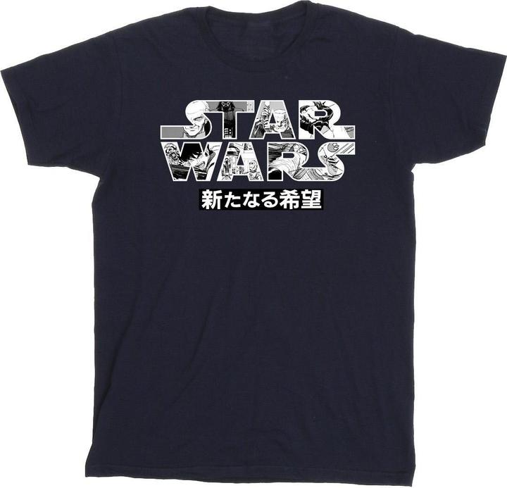 Produktbild Star Wars Japanese Logo TShirt (S)