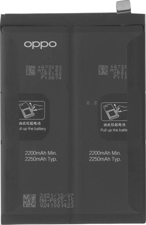 Immagine prodotto OPPO PowerCell
