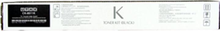 Actual product image Utax CK-8511 (FC)
