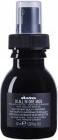 Actual product image Davines Oi All in one Milk (50 ml)