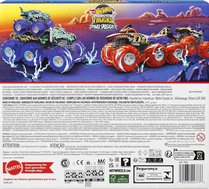 Actual product image Mattel Power Smashers Truck