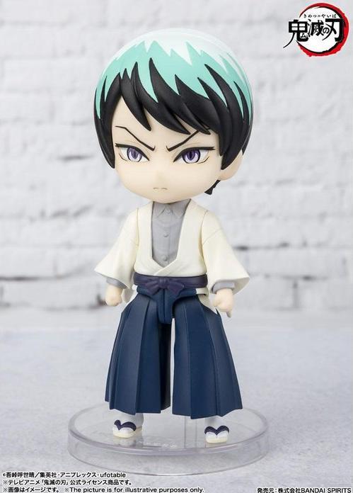 Image du produit Bandai MF Demon Slayer Yushiro Mini Fig 10cm