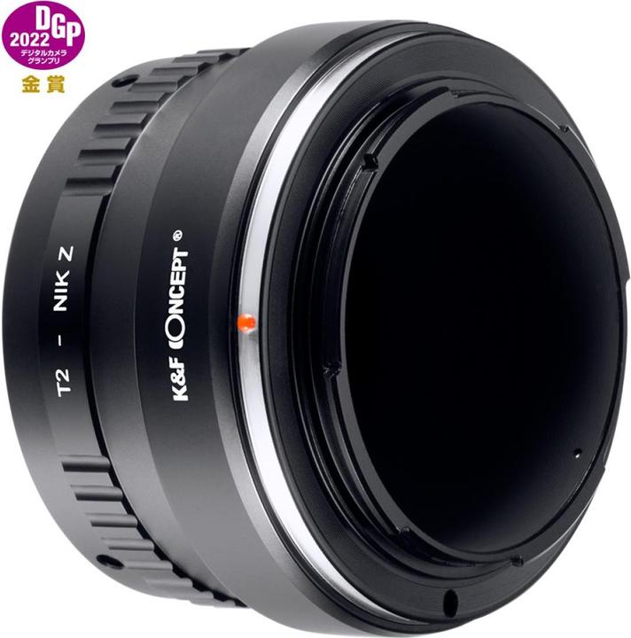 Actual product image K&F Concept Adapter Redukcja do NIKON Z na T-2 T2 T-mount / KF06.496
