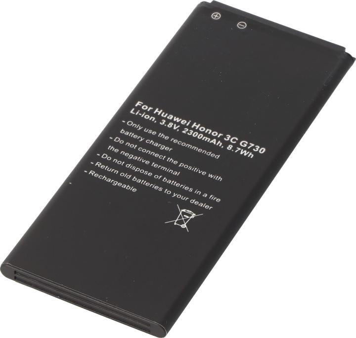 Immagine prodotto AccuCell Batteria Huawei G730, Huawei G740, HB4742A0RBC