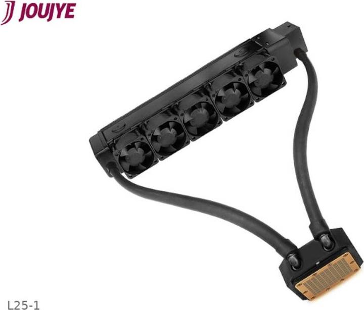 Actual product image Dynatron L25-1 Water Cooling PC water cooling system