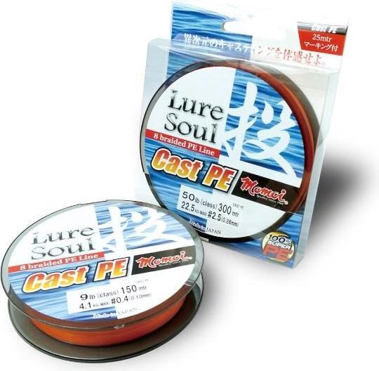 Image du produit Momoi Cast PE, orange (22.50 kg, 0.26 mm)