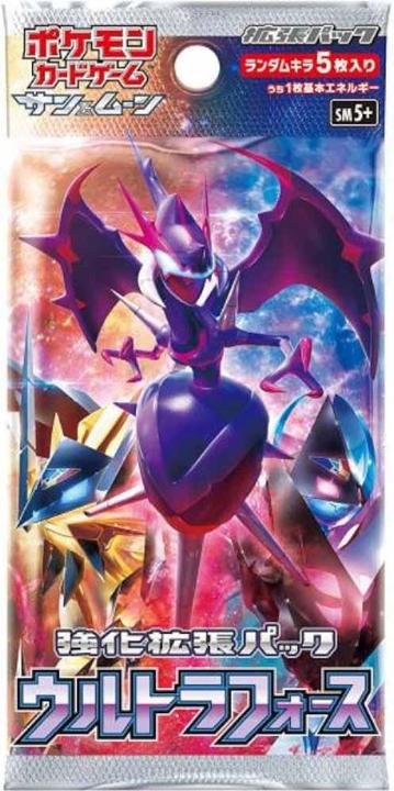 Produktbild Pokémon Legendary Heartbeat (Japanisch, Booster Pack)