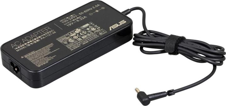 Produktbild ASUS 0A001-00061100 (120 W)