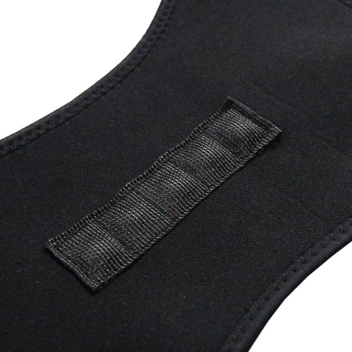 Actual product image JTI Posture with magnetic field therapy