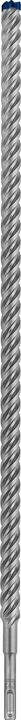 Produktbild Bosch Professional Zubehör EXPERT SDS plus-7X Hammerbohrer, 18 x 400 x 450 mm (18 Millimeter)
