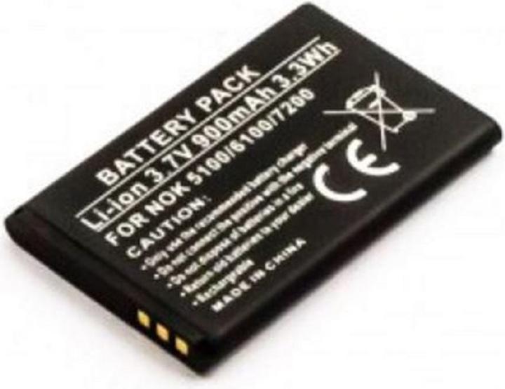 Actual product image CoreParts Nokia BL-4C Battery