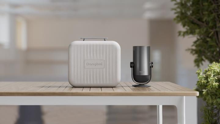 Produktbild Dangbei Freedo tragbarer Projektor mit Ständer Grau + PowerBank (HD, 450 lm)
