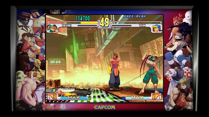 Actual product image Capcom Street Fighter 30th Anniversary (PS4, Multilingual)