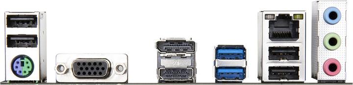 Actual product image Gigabyte H510M S2H V3 (LGA 1200, Intel H470 Express, mATX)