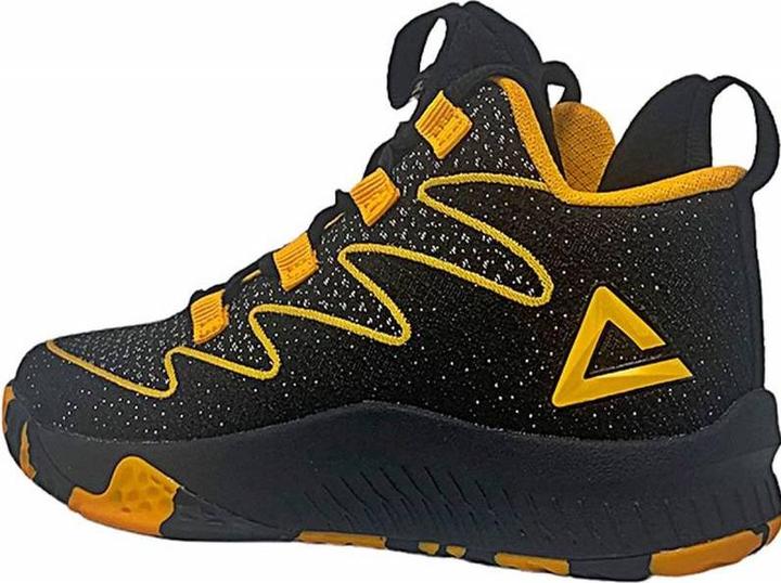 Produktbild Peak Ice Works hallenschuhe enfant lou williams 1 (34)