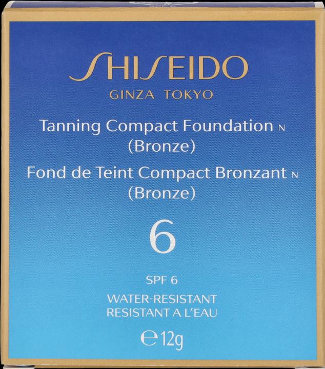 Immagine prodotto Shiseido Abbronzatura (Bronzo)