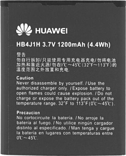 Actual product image OEM Battery for Huawei Ideos X3 U8510 HB4J1H