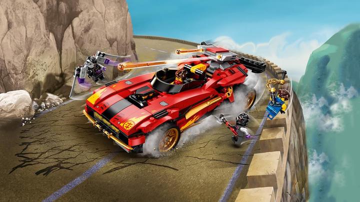 Produktbild LEGO X-1 Ninja Supercar (71737, LEGO Ninjago)