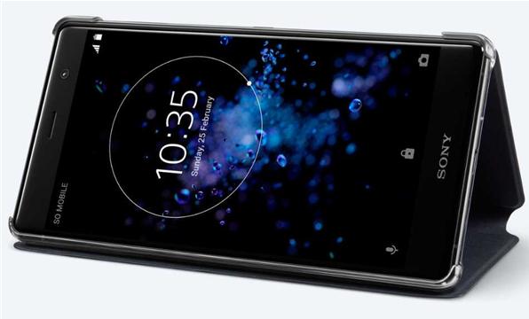 Produktbild Sony Style Cover (Sony Xperia XZ2 Premium)