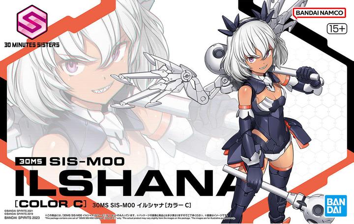 Immagine prodotto Bandai 30MS - SIS-M00 Ilshana (Colore C) - Modellino in kit