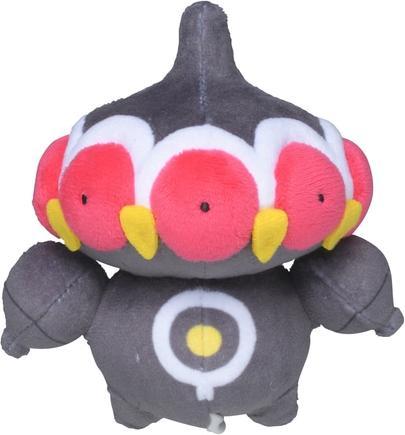 Actual product image Pokémon Claydol Sitting Cuties Plush - 12 cm (11.94 cm)